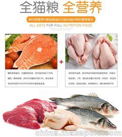 山东汉欧生物科技有限公司