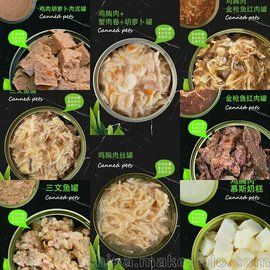 山东帅克宠物用品有限公司