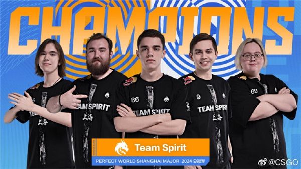 CS2上海Major2024决赛Spirit2比1战胜FaZe荣获冠军