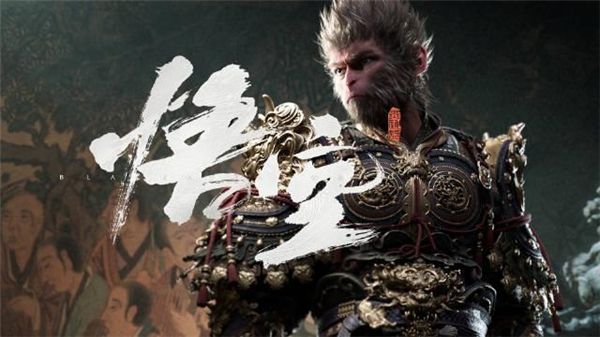 TGA手滑把最佳动作冒险颁给黑神话悟空