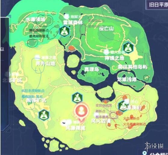 游侠网