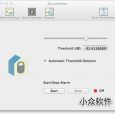 SecureHome - 声音监控报警系统 [Mac] 7