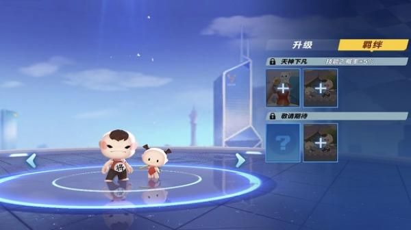 QQ飞车手游宠物天兵天将介绍