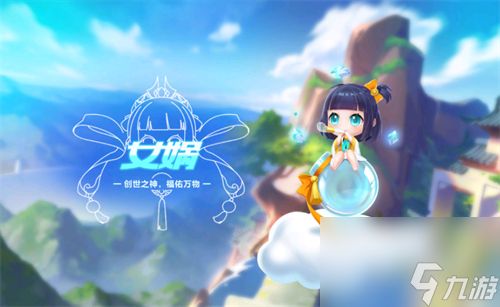 天行者宠物搭配 QQ飞车手游天行者配什么宠物最好