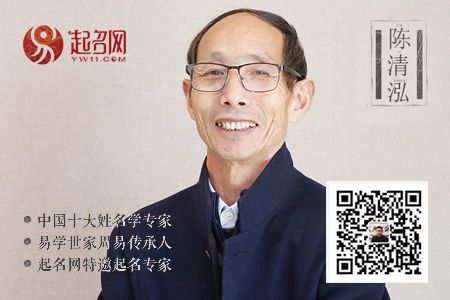 很小众却很惊艳的宠物名