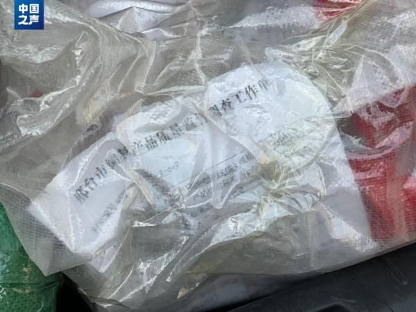 最新！用最烂的东西做最贵的宠物粮，涉事企业已被查封