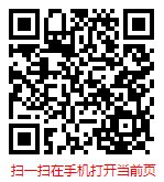 扫一扫 “2024-2030年全球与中国宠物消炎药行业现状调研分析及发展趋势预测”