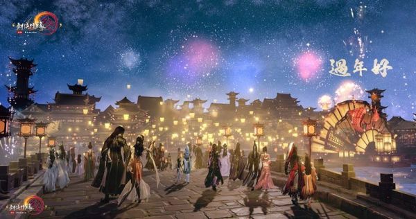 天降奇遇 生肖献礼! 登录《剑网3》100%必出宠物奇缘