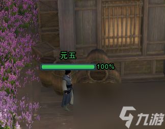 剑网3风花雪宠物奇遇触发流程攻略