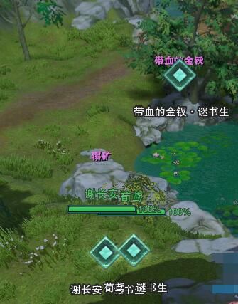 游侠网2