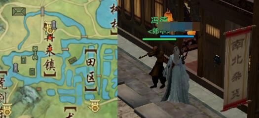游侠网3