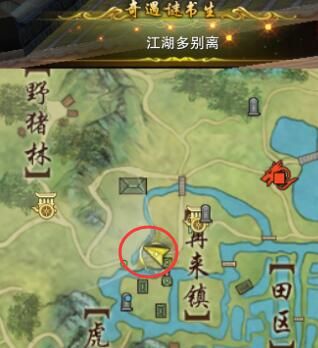 游侠网7