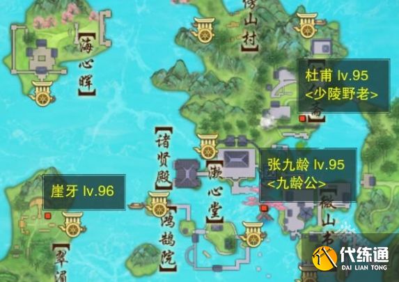 剑网3儿女事宠物奇遇怎么做
