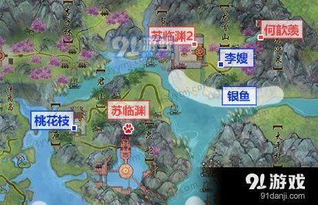 剑网三重制版甜豆怎么获得?甜豆任务触发获取流程一览