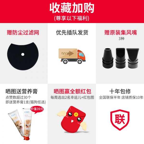 宠物吹风机狗狗吹水机大型犬吹毛烘干大功率洗澡专用高清大图