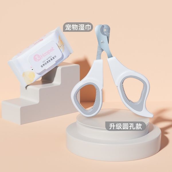 华元宠具(HOOPET)宠物指甲剪猫咪小盲剪指甲钳猫爪子剪刀兔子专用修剪器指甲刀 默认 拼色小盲剪灰白搭配湿巾80抽
