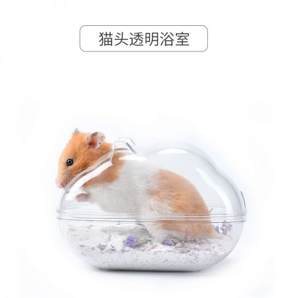 YEE 银离子钠基矿石尿沙 浴沙 猫头防外溅透明浴室 大号