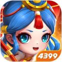 4399造梦西游4手机版
