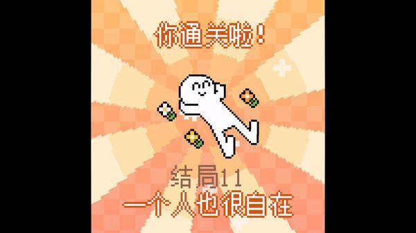 领养一只小鲨鱼游戏