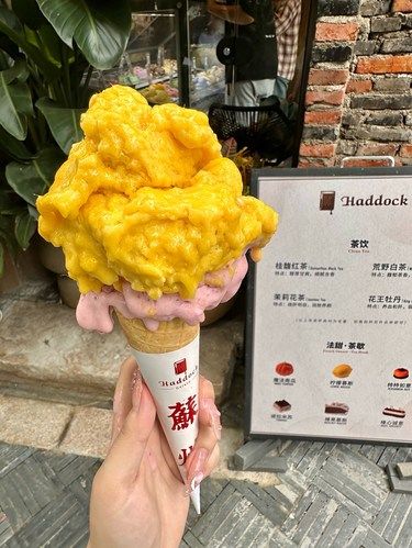 歇马桥也有好吃的gelato了！！快去吃！