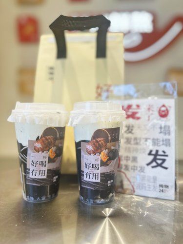 小众网红饮品店种草
