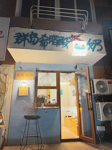 太火爆了吧