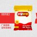 小猪奶粉小动物奶粉厂家直供