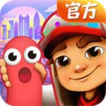 地铁跑酷旧金山版