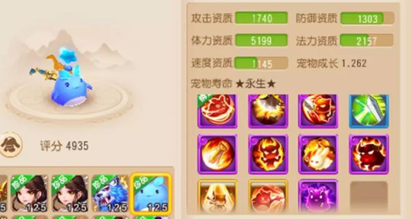 X9联赛神威天冲组决赛队伍巡礼