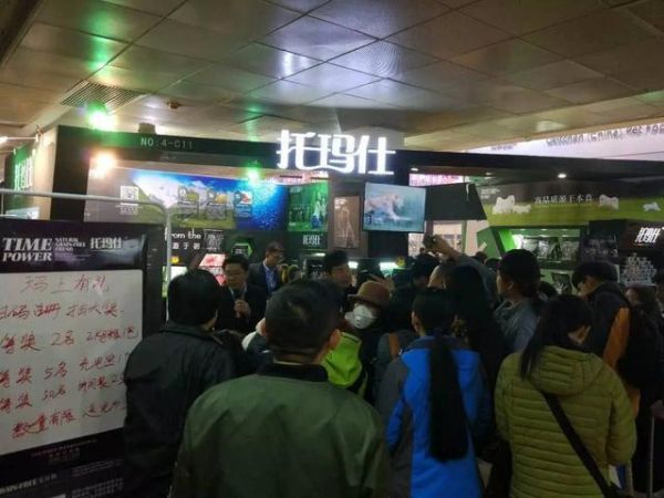 托玛仕宠物食品逆袭北京第四届京宠展！