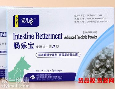 康源益生菌作用有哪些,康源益生菌什么情况下适用
