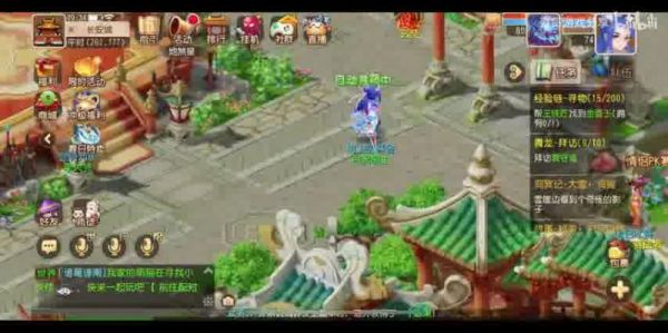  梦幻西游时空须弥技能介绍：打造顶尖召唤兽的秘籍