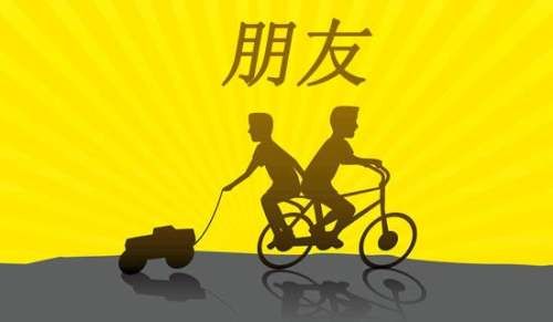 我的宠物朋友作文合集(5篇)