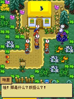 宠物王国4白金变态版