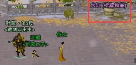游侠网5