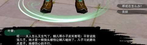游侠网6