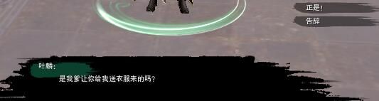 游侠网7