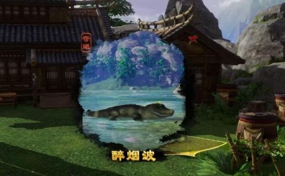 游侠网4