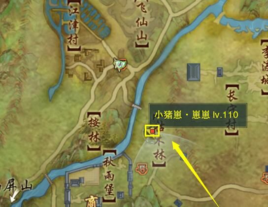 游侠网3