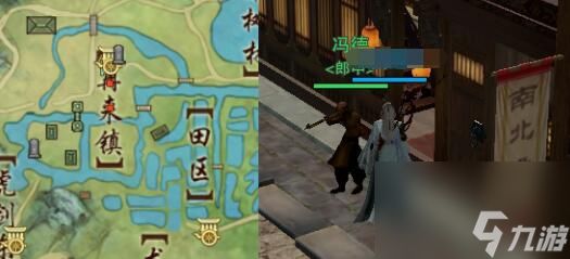 《剑网3》谜书生宠物奇遇详细流程奖励一览