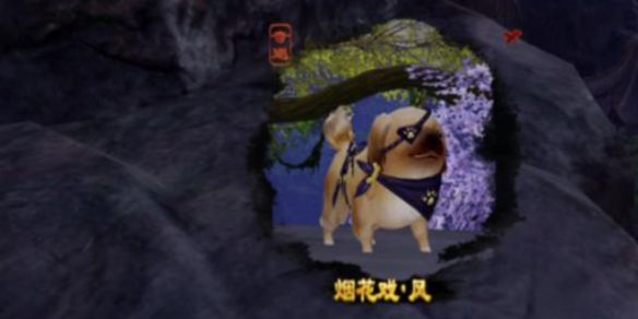 游侠网1