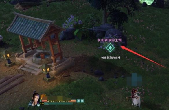 游侠网3