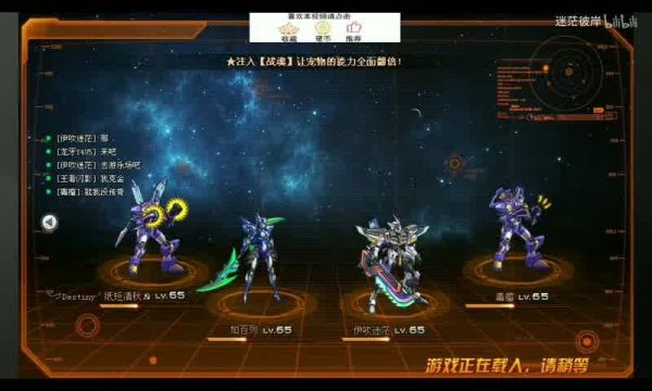  《剑网3》重制版奇遇宠物的获取攻略与意义