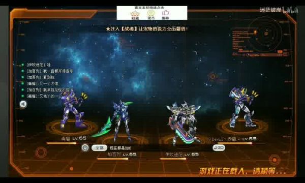  《剑网3》重制版奇遇宠物的获取攻略与意义