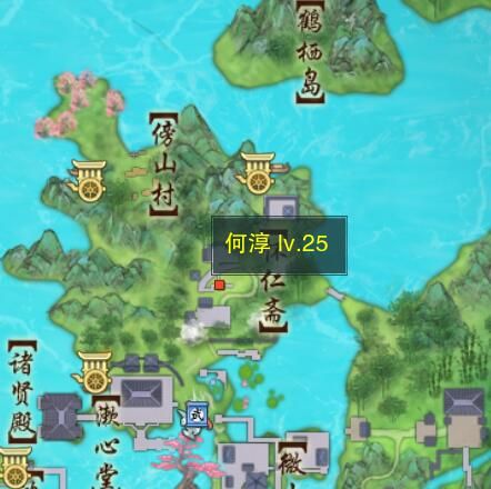 游侠网5