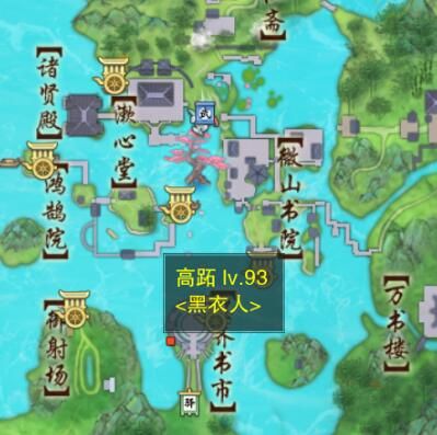 游侠网8