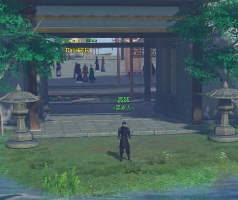 游侠网7