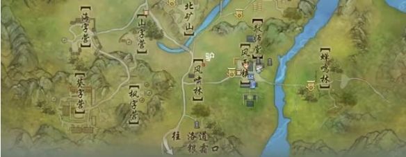 游侠网2