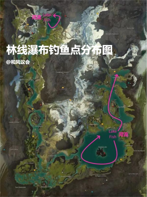 激战2新专精配合翠玉机器人坐骑模组