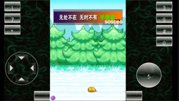 宠物王国2紫安卓最新版